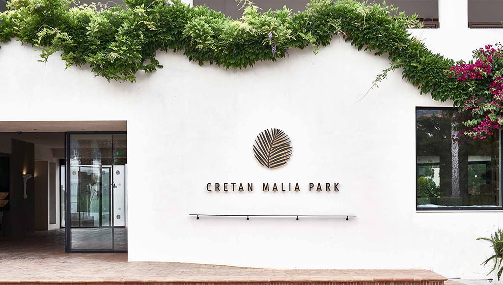 Cretan Malia Park — άποψη έργου