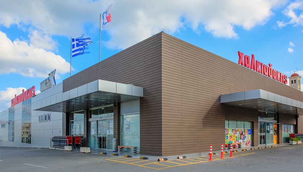 Super Market Χαλκιαδάκης — άποψη έργου
